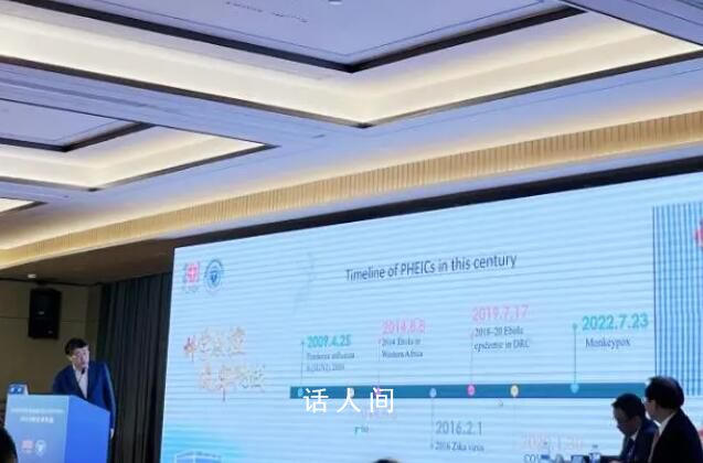 員工拒絕加班回懟后遭光速開除 具體什么情況怎么回事