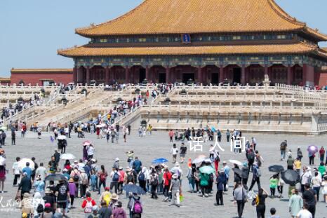 美好中國 幸福旅程