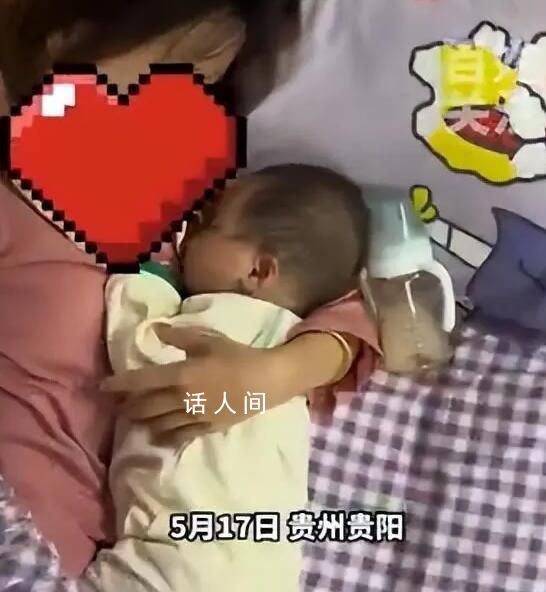 大四女生回應(yīng)邊上學(xué)邊帶娃 不是長期住宿舍