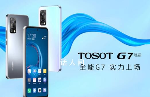 媒體:格力解散手機核心團隊