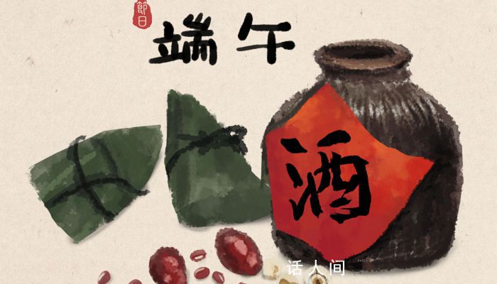 2023年端午節加班費怎么算 2023年端午節加班是三倍工資嗎