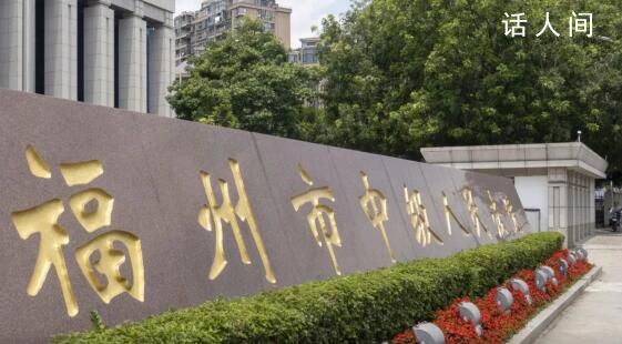 直擊吳謝宇弒母案二審 吳謝宇在看守所大部分時間在寫東西