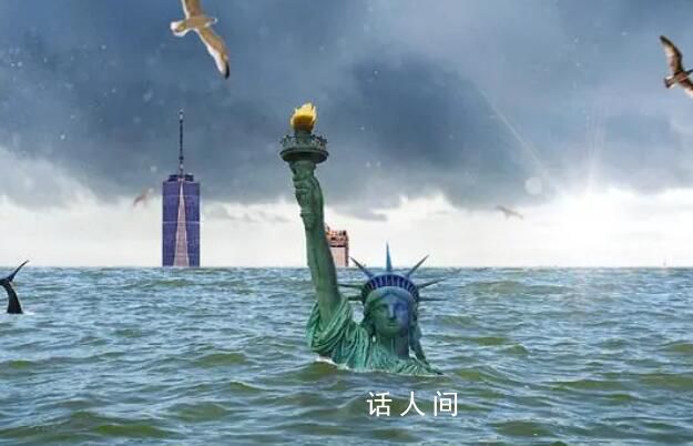 報告稱有100多萬建筑的紐約正下沉 紐約正以每年1到2毫米的速度下沉