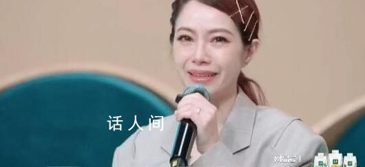 徐懷鈺卡位晉級 哭訴自己很愧疚