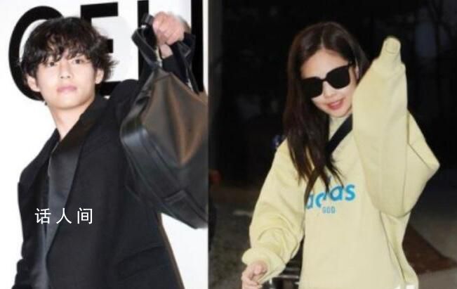 YG在調(diào)查Jennie金泰亨照片散布者 將依法處罰泄露兩人親密照片的人