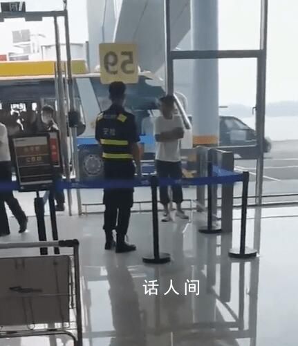男子問安檢借火吸煙被拒大鬧登機口 回應:室內不允許抽煙