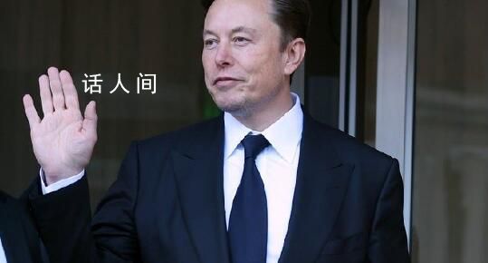 馬斯克：未來12個月很多企業將破產