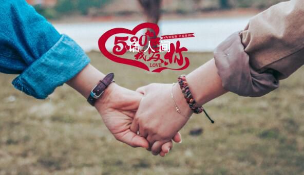 “520”單日電影總票房破億