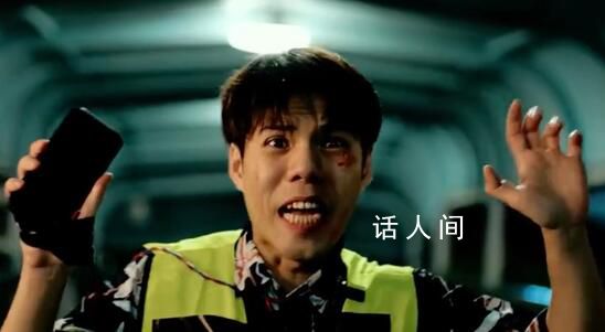 海南警方反詐短劇泰褲辣 放在整個普法界都是相當炸裂的