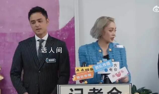 寧靜上兩次浪姐有點不情愿 節目組忽悠她