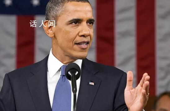 俄宣布禁止美國前總統奧巴馬入境 決定禁止500名美國公民入境