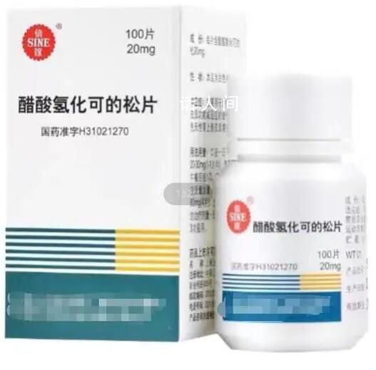 這款“保命藥”從86漲到1000 不到一年已經漲到了1000元一瓶