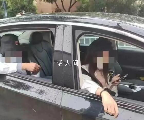 "父女拒下網(wǎng)約車"引熱議 當(dāng)事人發(fā)聲