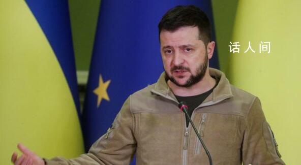 澤連斯基將赴廣島參加G7峰會 行程因安全原因未公開