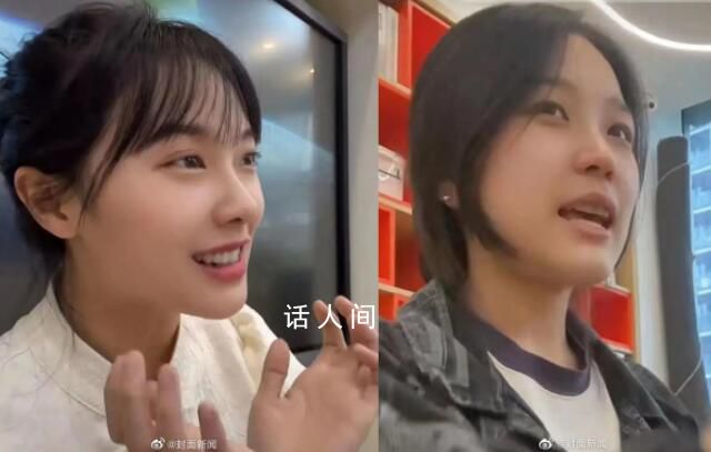 “挖呀挖”黃老師開始轉型 和網紅局長一起出鏡