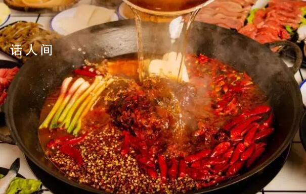 網友稱四川火鍋辣度標準過于主觀 引發廣泛關注和討論