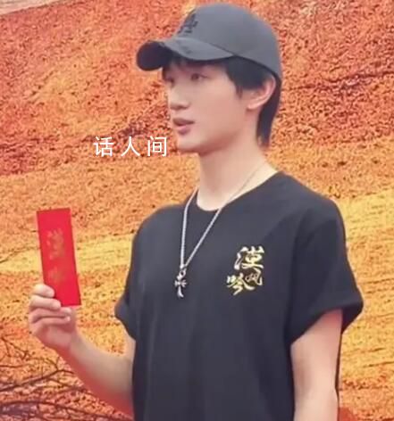 好利來二公子也去演戲了 羅成個人資料介紹