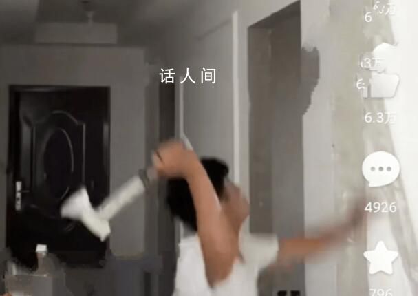 業(yè)主裝修不給錢 工人現(xiàn)場(chǎng)拆除