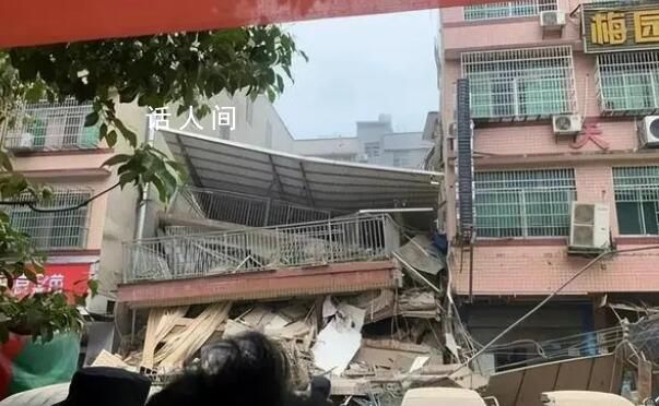 長沙自建房倒塌原因是什么?