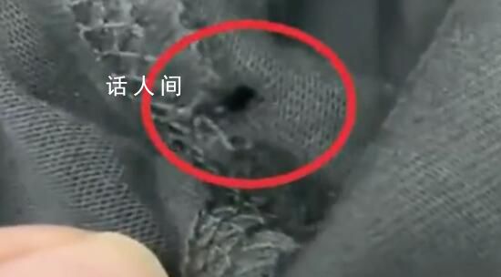 店員稱衣服掉地上摔個(gè)洞需賠款 男子覺得很不可思議只好報(bào)警處理