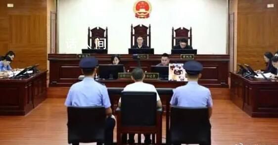 吳謝宇求生辯護(hù)曝光 希望給我一條生路活著去贖罪