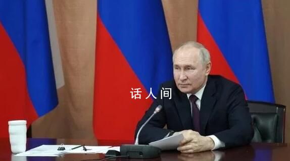 普京祝賀俄軍拿下巴赫穆特 普京祝賀瓦格納突擊隊