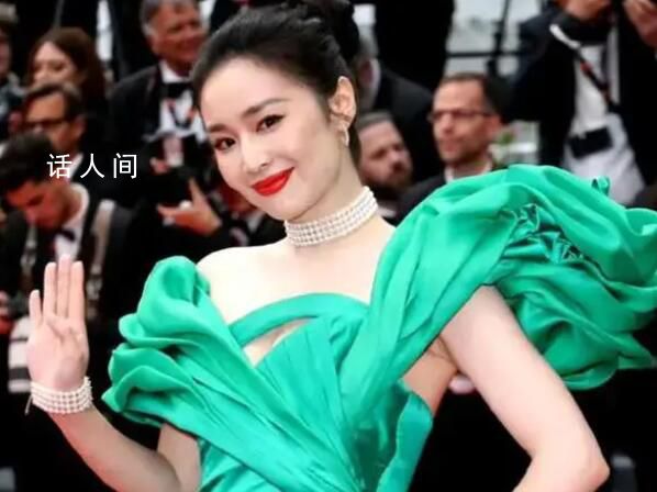 高葉回應(yīng)脖子短不適合戴項鏈 我喜歡我就帶