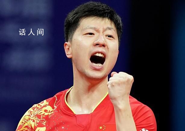 世乒賽:多位名將爆冷一輪游