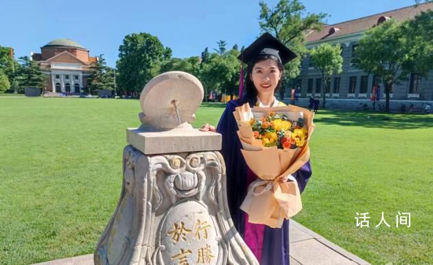 清華大學女生獲選美冠軍 洪昊昀個人資料介紹