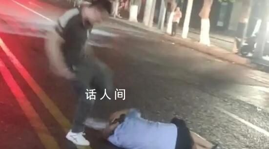 男子當街暴打出租車司機 嫌疑人已被控制