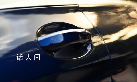 地產商造車夢醒 員工背KPI賣車