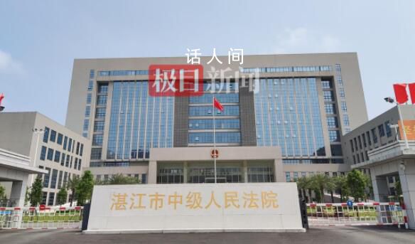 女子被求愛男子殺害 親屬追責派出所