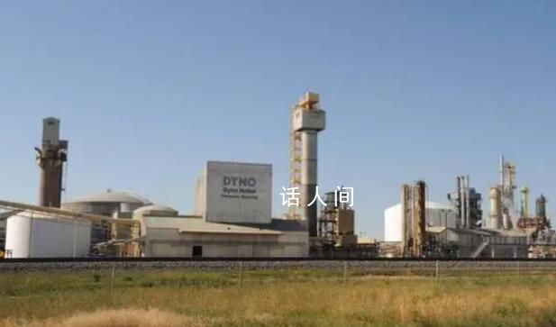 美國30噸爆炸性化學品運輸時丟失 目前美國正在對此事進行調查