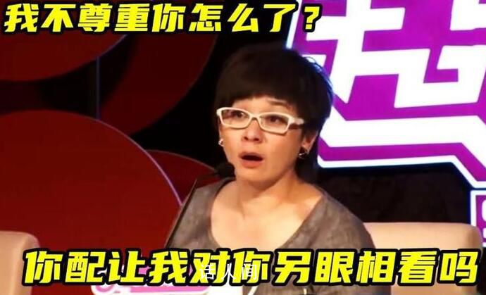 柯以敏7年后向16年超女道歉 引發(fā)廣泛熱議