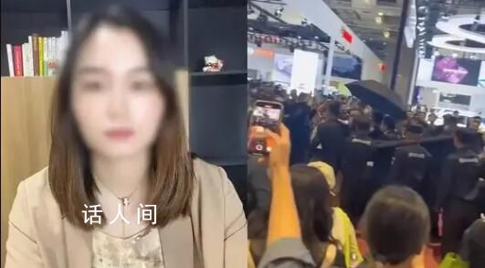 展臺直播被拖走女生已起訴寶馬 要求寶馬和主辦方以及涉事人員公開道歉