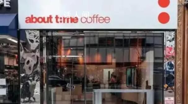 有限消令 小黃車戴威怎么去的美國?