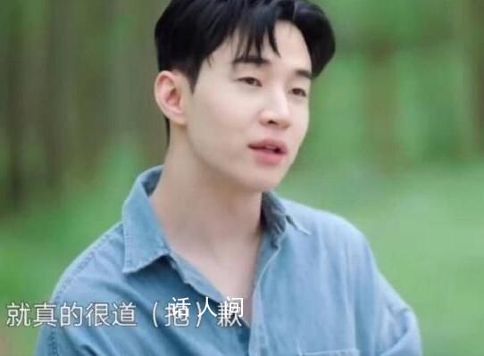 劉憲華回應當初退出向往的生活 壓力大到沒辦法繼續