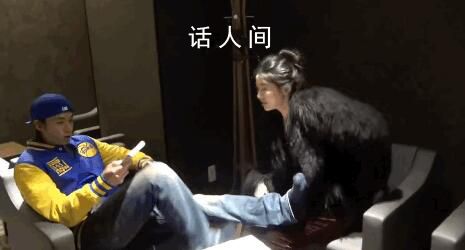 陳楚河曾把腳放在朱珠腿上 實在是太沒禮貌了