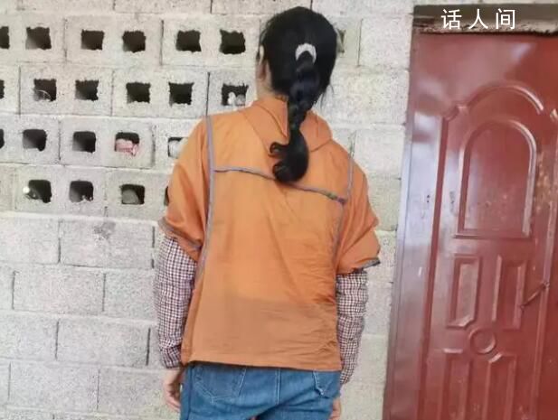 男子強奸大嫂出獄后刺死見義勇為者 背后真相令人發指