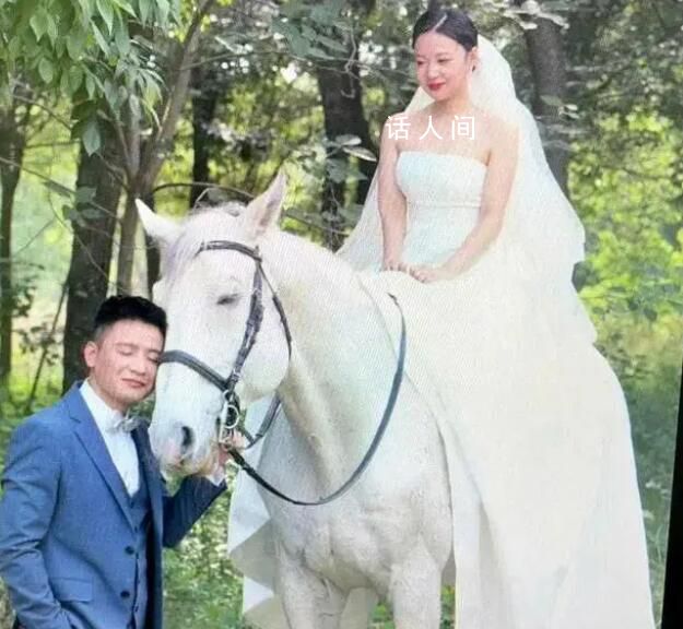 這婚紗照新娘有點多余了 引發了一些質疑和爭議