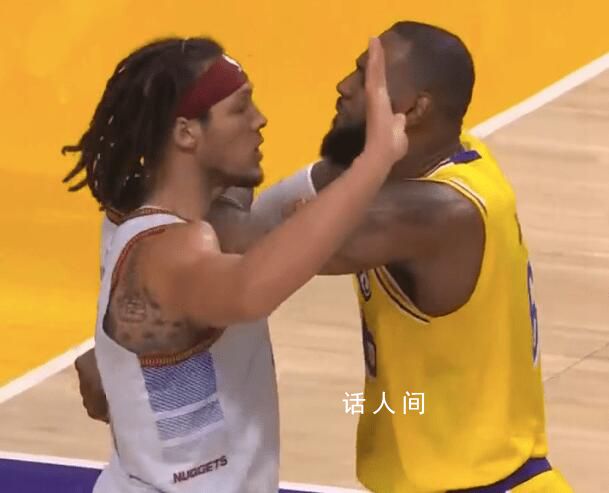 火爆沖突!詹姆斯肘部頂戈登脖子