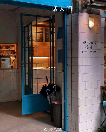 家長投訴網紅店打卡博主穿著暴露 擔心對孩子心理產生不良影響