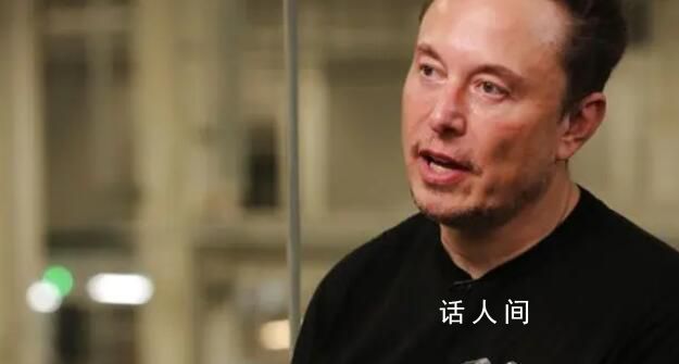 馬斯克:已確定特斯拉接班人