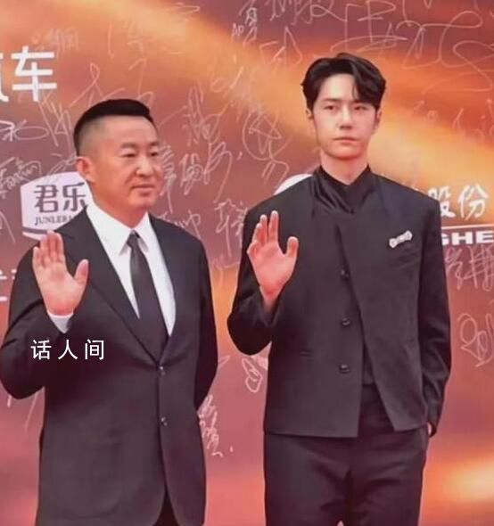 王一博褲子怎么了 引發了廣泛的關注和熱議