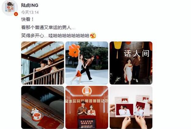 張遠又可以唱嘉賓了 陸虎官宣持證上崗