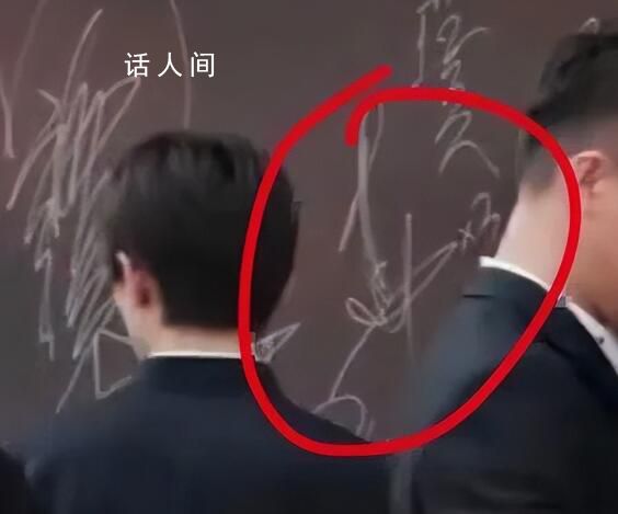 易烊千璽走三次紅毯簽了個X3 紅毯現場非常熱鬧