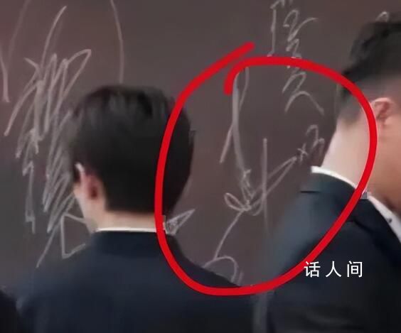 張譯被問“頌文哥在哪” 這個看似簡單的問題引發了廣泛的討論和思考