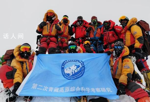 聽!珠峰豪邁的風(fēng)聲