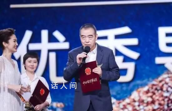 華表獎獲獎全名單 兩屆評獎結果同時揭曉