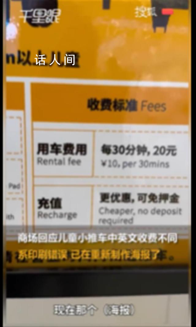 男孩失聯后身亡2嫌疑人系生母和繼父 背后真相令人震驚